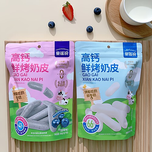 童谣说内蒙特产高钙蓝莓烤奶皮