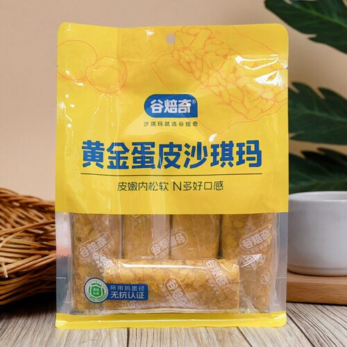零食坚果沙琪玛水果巧克力