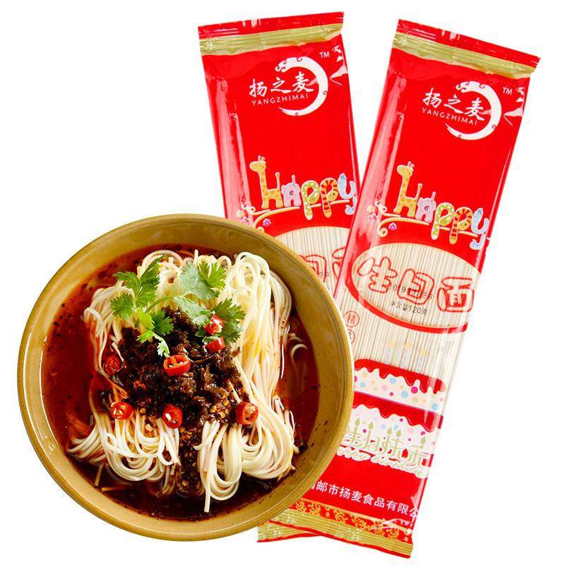 扬之麦 生日面寿面120克/袋 寿宴回礼龙须长寿面条挂面生日快乐