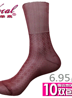 华高男袜 31014卡丝袜中老年玻璃丝袜锦纶男袜松口袜老式卡布隆袜