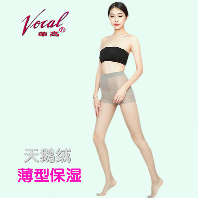 华高天鹅绒隐形丝袜