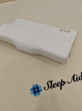 施力普专柜E311鸭舌护颈椎亲水棉记忆枕头慢巾弹柔软包邮