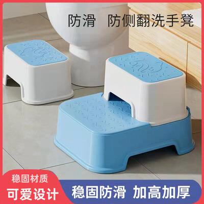 增高防滑儿童垫脚凳马桶踩脚凳