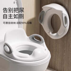 婴儿童马桶圈大号坐便器厕所家用