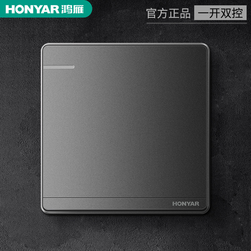鸿雁大板黑色带荧光电灯双控开关图片
