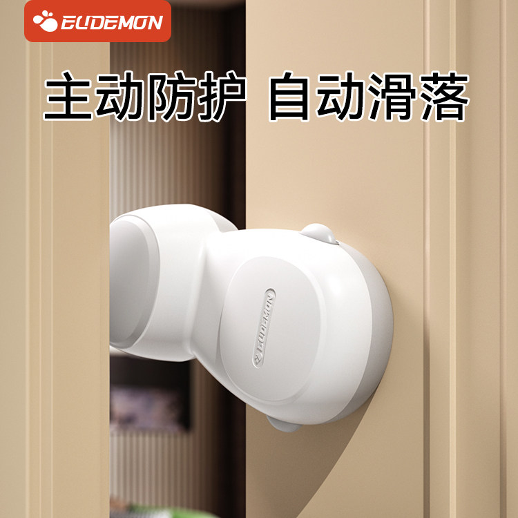 自动滑落，主动防护更安全