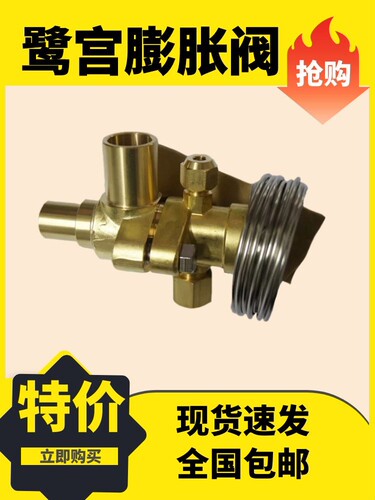 原装全新saginomiy中央空调