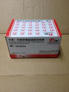 全新原装台湾得意DEI-815/DEI-815E冷却机专用温度控制器厂家直销