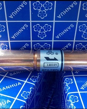 三花浮子式单向阀YCV3空调制冷配件阀件三花单向阀接口6.35