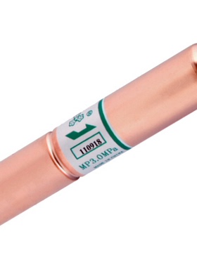 三花浮子式单向阀YCV8空调制冷配件阀件三花单向阀接口15.88