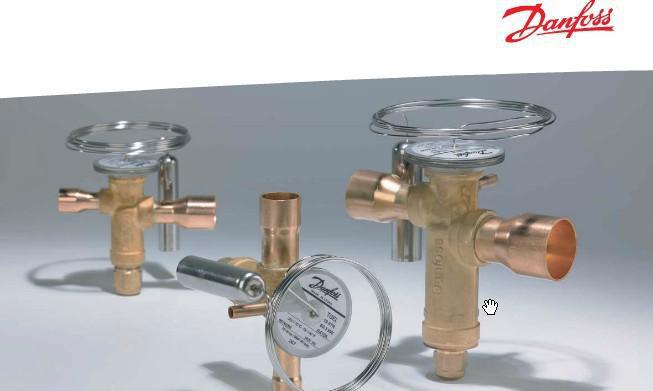 原装 丹佛斯 膨胀阀 阀芯 067B2792 067B2790 067B2789