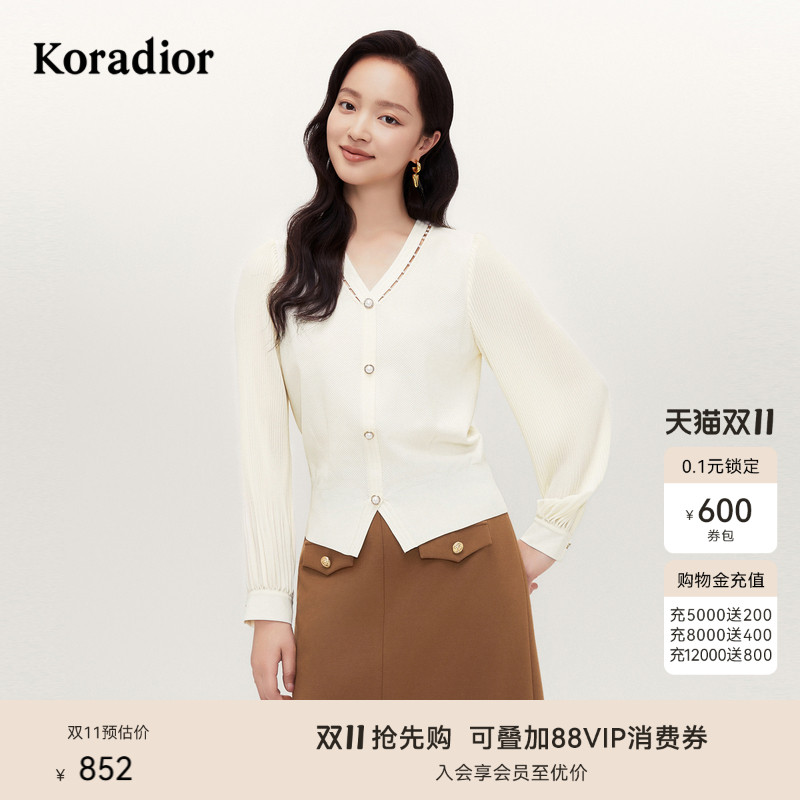 koradior珂莱蒂尔秋季气质简约百搭V领舒适针织衫女