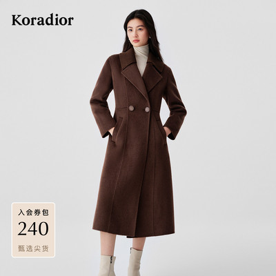 珂莱蒂尔雅丹风2025年冬新老钱风绵羊毛+骆驼绒双面呢大衣