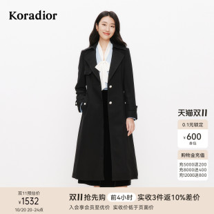 风衣外套女 气质百搭中长款 koradior珂莱蒂尔春季 经典