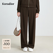 女休闲运动长裤 珂莱蒂尔秋款 高腰显瘦100绵羊毛针织阔腿裤
