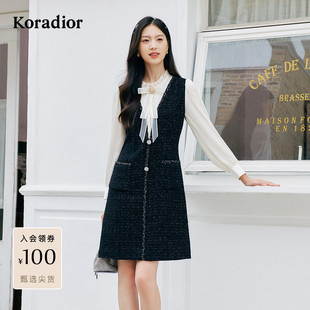 Koradior珂莱蒂尔商场同款绵羊毛秋气质精致香风连衣裙女
