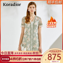 珂莱蒂尔2020女春季新款通勤时尚收腰显瘦中长款洋气连衣裙子