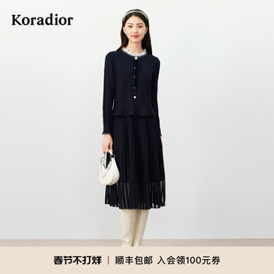 珂莱蒂尔koradior冬款假两件优雅淑女浪漫拼接连衣裙女羊毛裙装