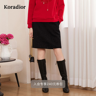 百搭减龄半裙 棉毛呢子简约通勤气质高腰短裙时尚 珂莱蒂尔冬季 款