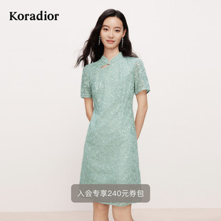 优雅连衣裙女 中国风蕾丝旗袍款 koradior珂莱蒂尔2025年夏季 新款