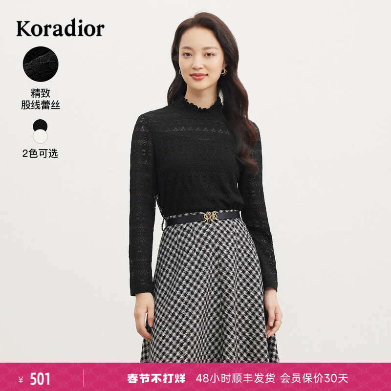 珂莱蒂尔女装2023冬季新款通勤百搭黑色修身蕾丝衬衫套头衫上衣