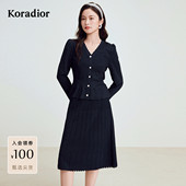 珂莱蒂尔秋千金风收腰玫瑰边浪漫两件套针织衫 星光针织 半裙