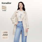 Koradior珂莱蒂尔秋季 风衣外套中长款 时尚 减龄经典