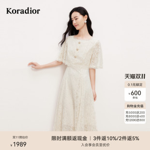 收腰设计感气质中长裙 珂莱蒂尔蕾丝连衣裙女短袖 千金风