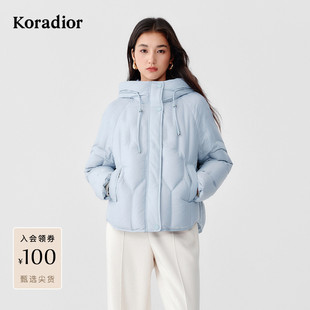 【花瓣羽绒】珂莱蒂尔2025新连帽短款龟背休闲90鸭绒羽绒服小个子