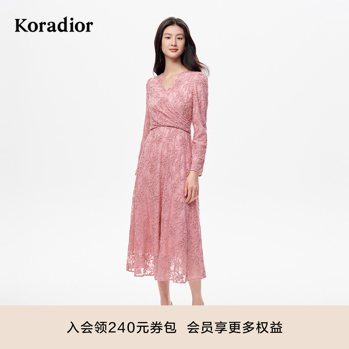 【玫瑰裙】珂莱蒂尔2025秋新法式玫瑰蕾丝连衣裙气质刺绣修身款