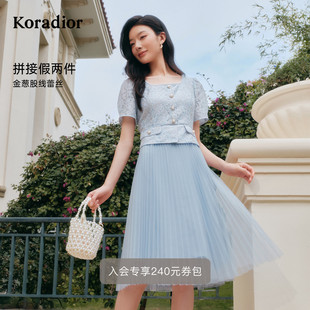 气质蕾丝拼接纱裙女优雅连衣裙女 珂莱蒂尔2025年夏新款 玫瑰裙