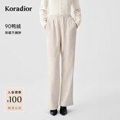 保暖90鸭绒直筒羽绒长裤 珂莱蒂尔2025年冬季 新款 女简约易搭