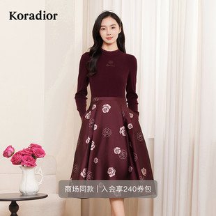 假两件羊毛连衣裙女浪漫针织拼接长裙 珂莱蒂尔冬季 玫瑰裙