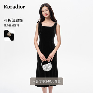 珂莱蒂尔2025秋新高腰丝绒小黑裙连衣裙无袖 明星同款
