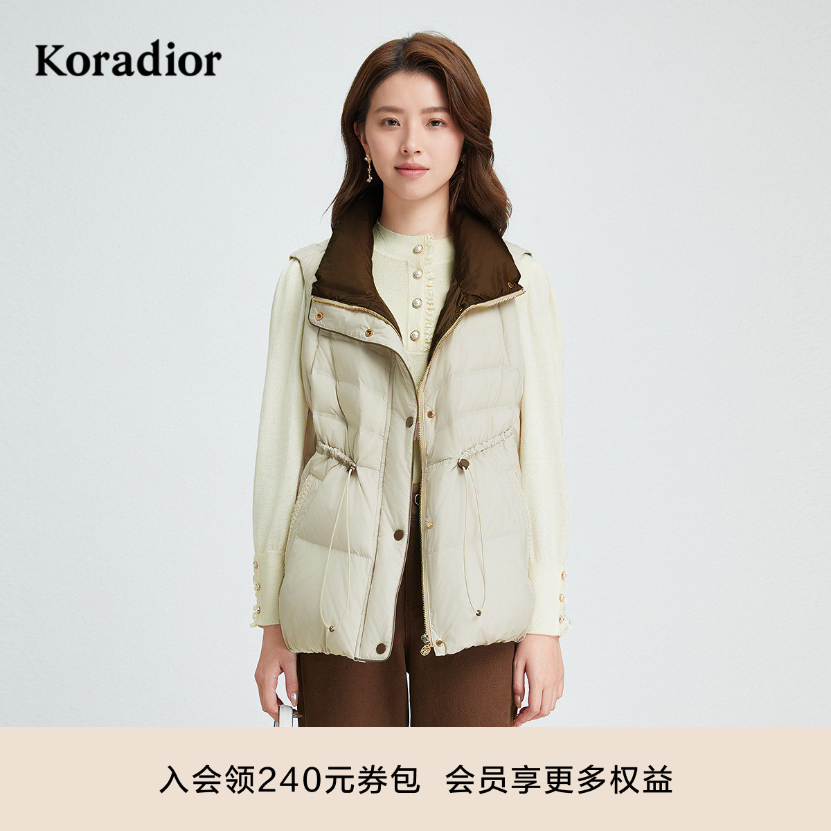 珂莱蒂尔秋冬新款90鹅绒连帽羽绒马甲女背心休闲抽绳收腰外套