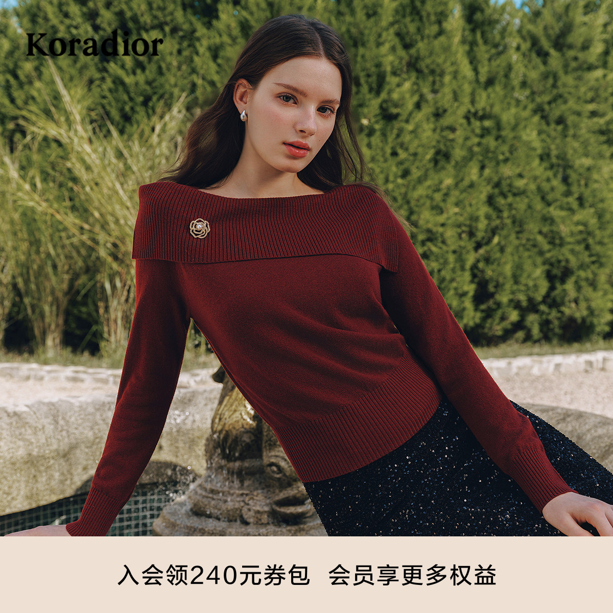 【星光针织】珂莱蒂尔2025秋季新款气质一字领浪漫名媛绵羊毛衫