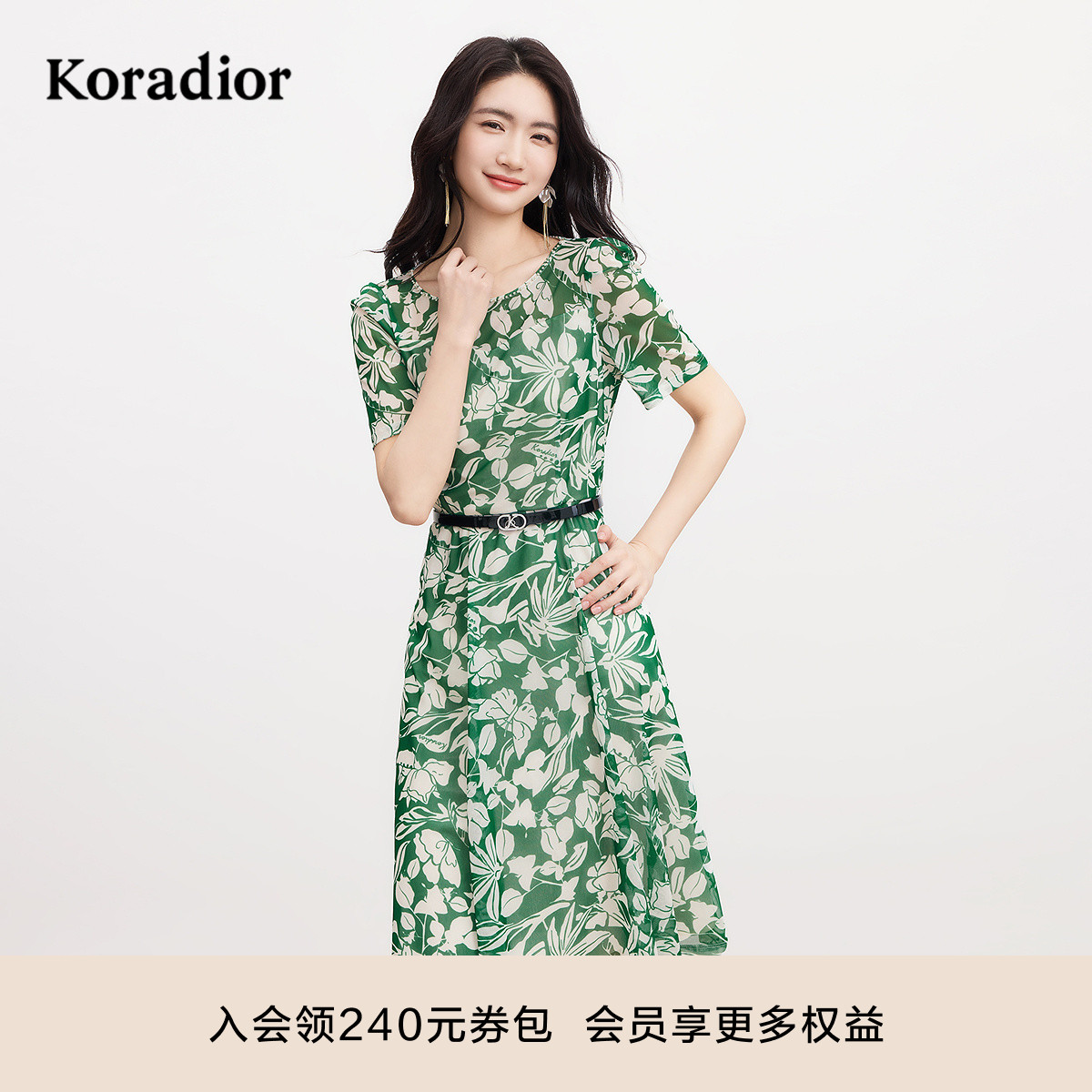 【玫瑰诗语】珂莱蒂尔商场同款夏季气质印花度假风法式短袖连衣裙