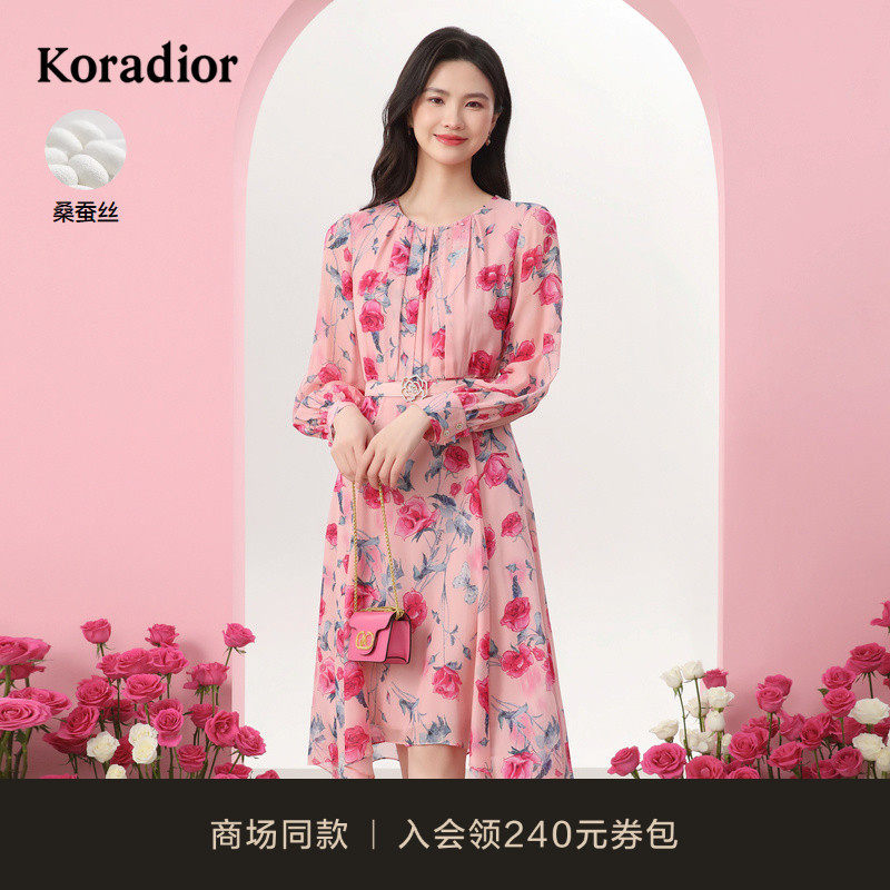 【商场同款  桑蚕丝】珂莱蒂尔玫瑰印花连衣裙真丝裙女
