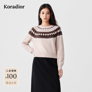 珂莱蒂尔三明治穿搭新款100绵羊毛费尔岛复古套头针织衫女毛衣