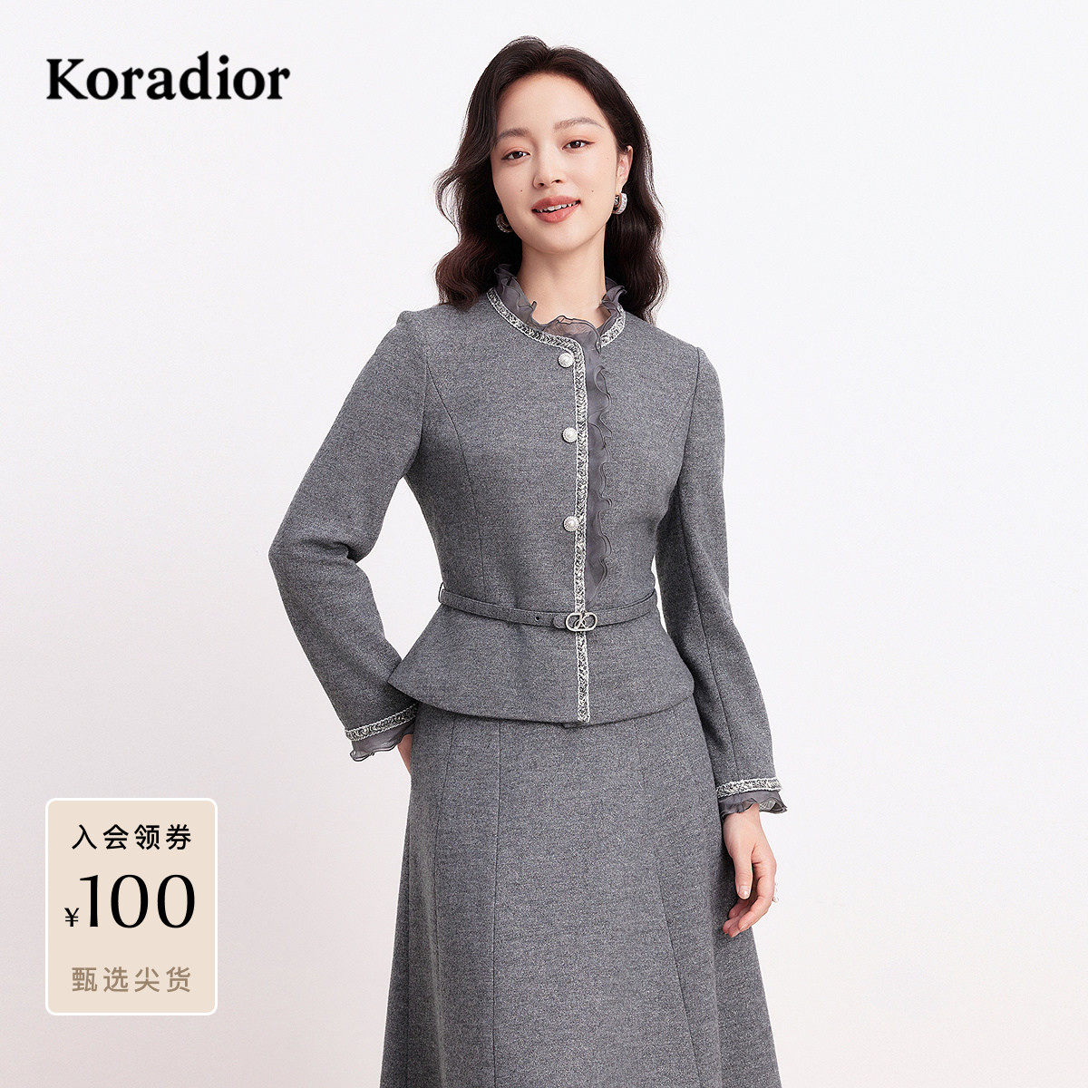 珂莱蒂尔冬季法式香风复古通勤短款修身开扣羊毛呢外套女