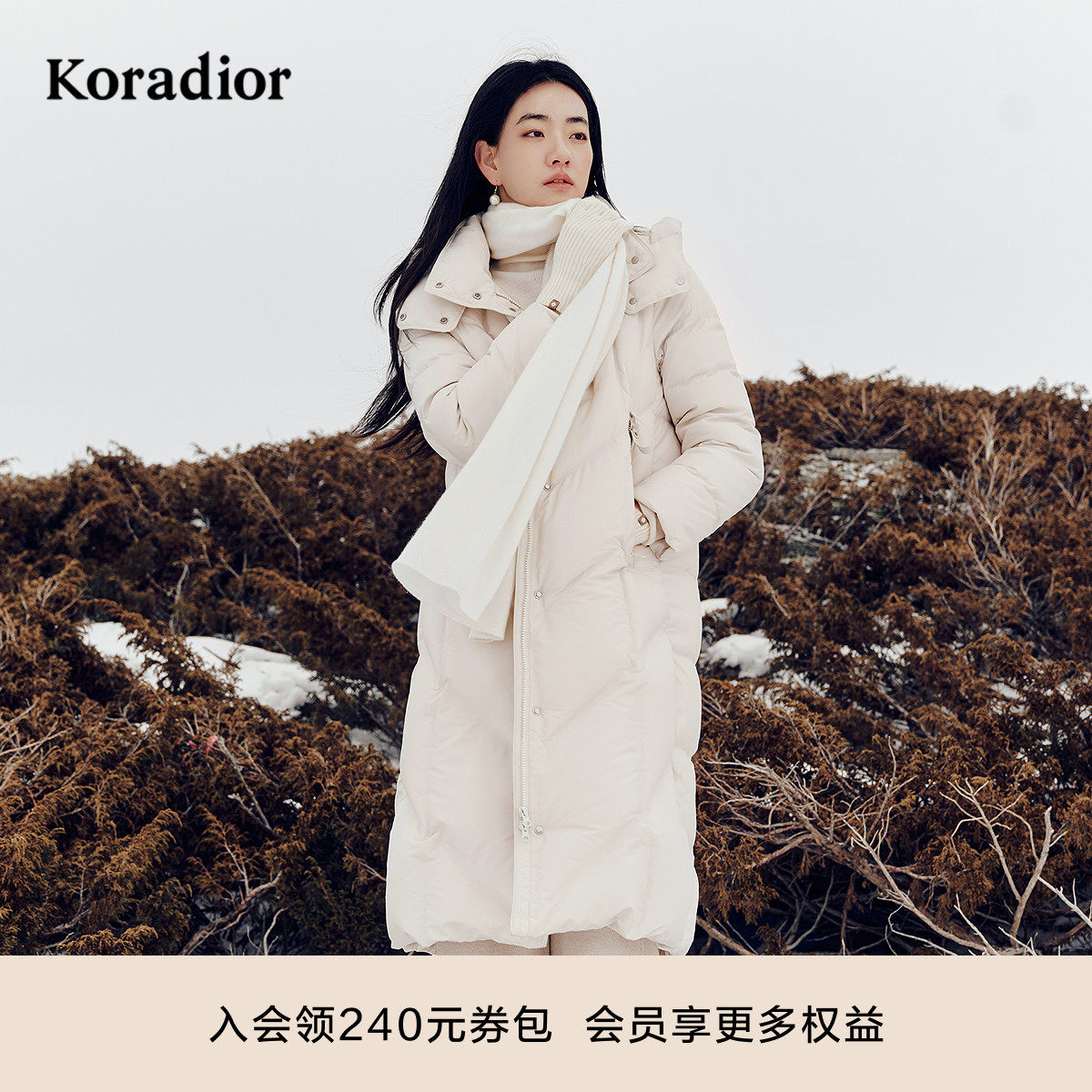 【花瓣羽绒】珂莱蒂尔2025年冬新款加厚长款过膝保暖连帽羽绒服