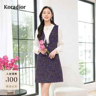 Koradior珂莱蒂尔商场同款秋季气质香风精致名媛风珠钻连衣裙女