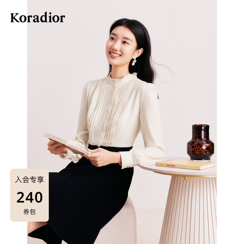 koradior珂莱蒂尔三醋酸优雅气质法式减龄拼接连衣裙女