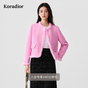 珂莱蒂尔2025年冬新国风花呢90鹅绒薄羽绒服水貂毛边 花瓣羽绒