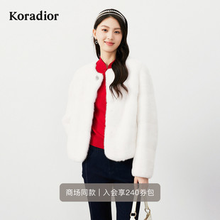 短款 减龄浪漫香风皮草大衣水貂毛修身 裘皮外套 时尚 珂莱蒂尔冬季