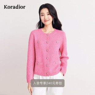 珂莱蒂尔2025年冬新款 女保暖红色系香风外套 闪葱绵羊毛针织开衫