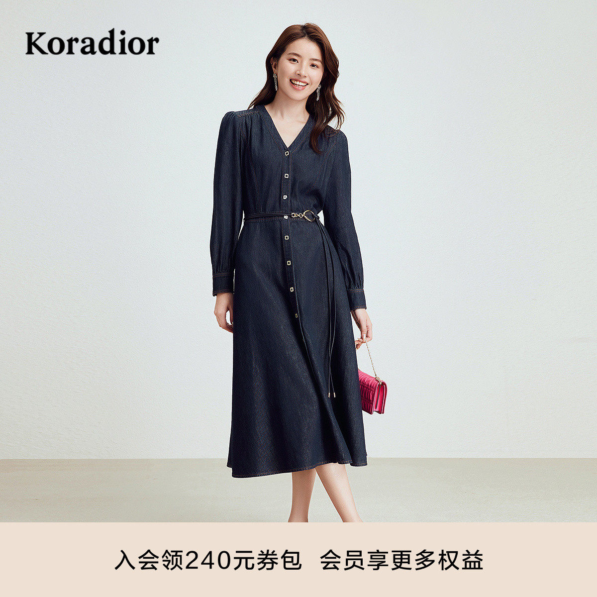 【商场同款】珂莱蒂尔秋季气质纯棉经典减龄V领收腰牛仔连衣裙女