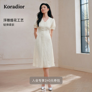 玫瑰裙 连衣裙女修身 珂莱蒂尔2025夏季 优雅蕾丝花纹短袖 裙 新款