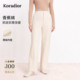 女 直筒裤 长裤 休闲裤 Koradior珂莱蒂尔通勤气质时尚