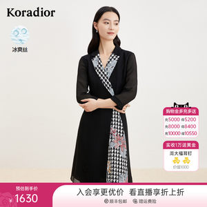 Koradior/珂莱蒂尔连衣裙